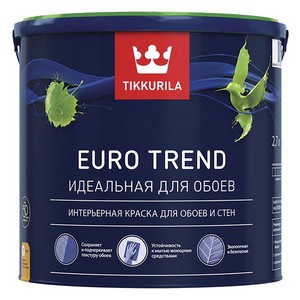 Краска д/обоев и стен EURO TREND С мат, 2,7л арт,700009623 Россия