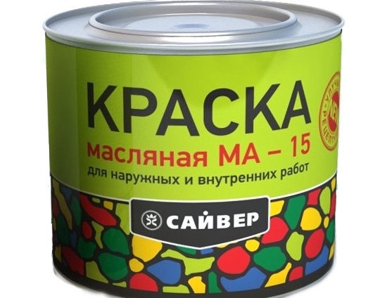 Краска МА-15 Сайвер синий 900 г