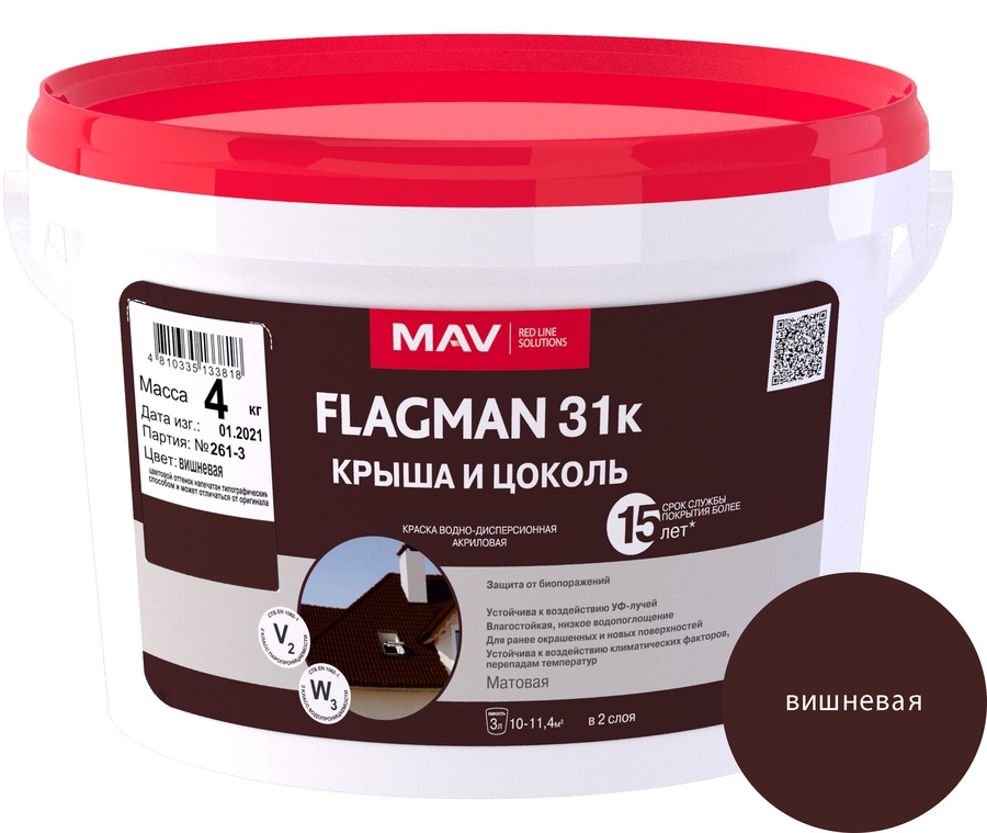 Краска FLAGMAN 31к крыша и цоколь (ВД-АК-1031к) вишневая (N 385) матовая 3 л (4 кг)