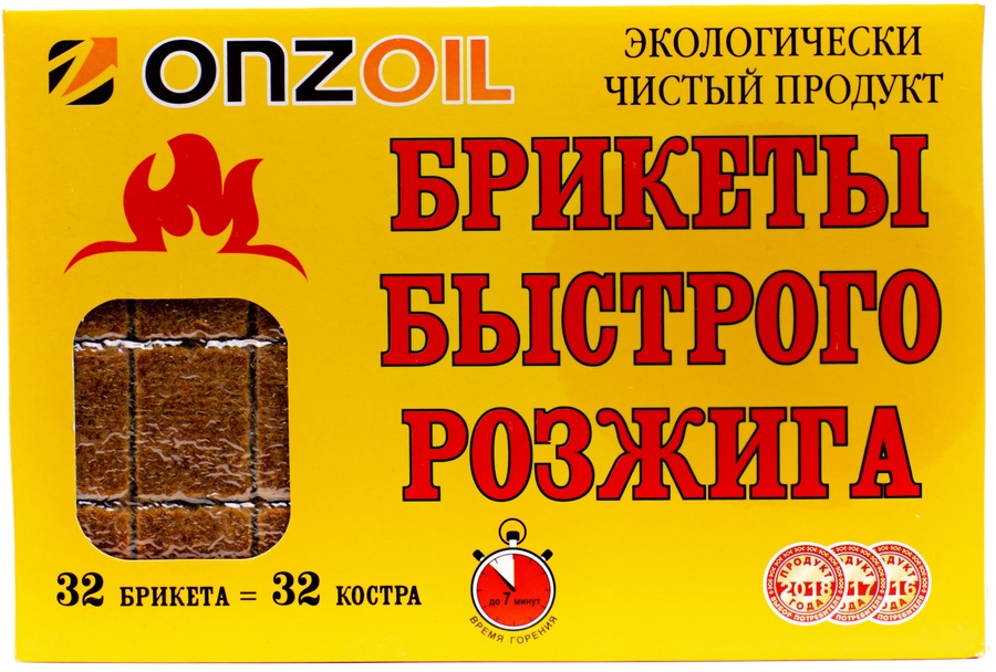 Брикеты быстрого розжига ONZOIL 32