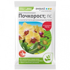 Почкорост, 1.5г 