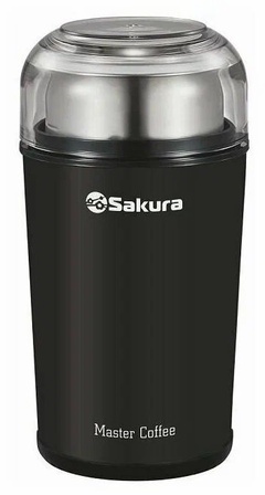 Кофемолка Sakura арт. SA-6173ВК 