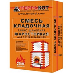 Смесь сух,глино-шамотная клад, Темп +1300 терракот 20кг 