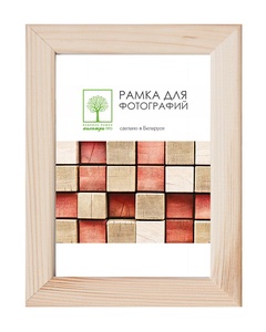 Рамка деревянная со стеклом 10х15 арт.Д18С Беларусь