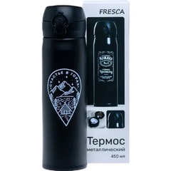 Термос металлический Fresca 450 мл. арт. 29979783 