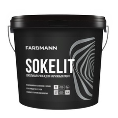 Краска Farbmann Sokelit база LА 2,7л Украина