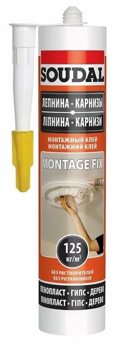 Клей монтажный "Soudal" Montage Fix ЛЕПНИНА КАРНИЗЫ белый 280 мл